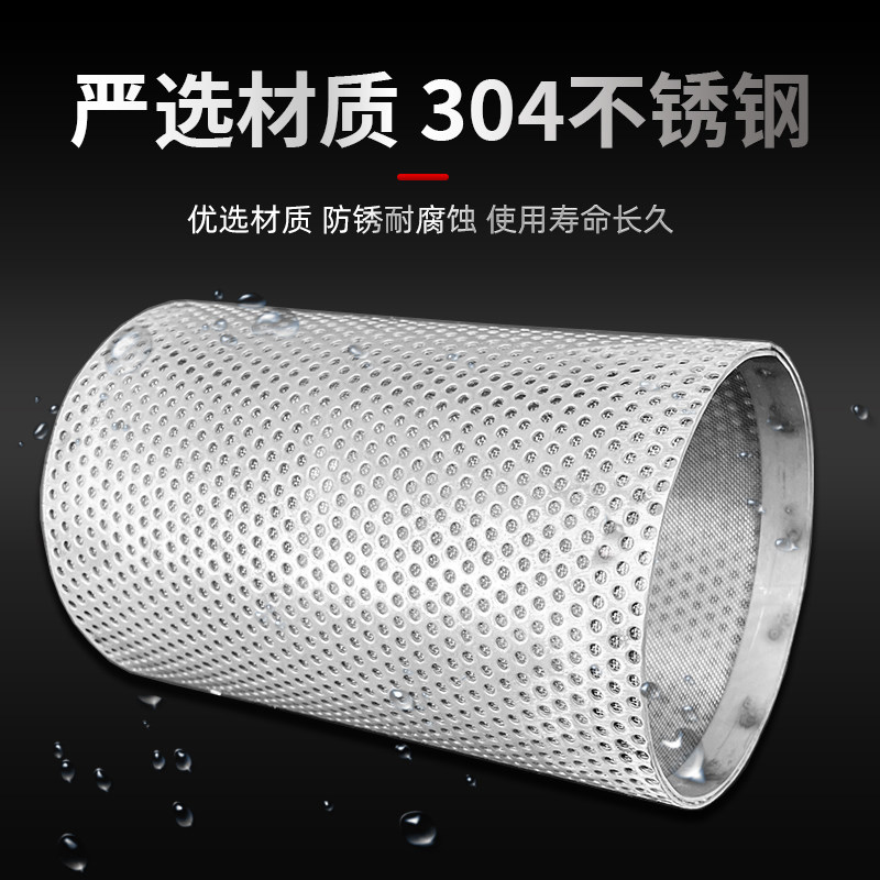 速发不锈钢过滤桶滤网圆柱y型管道污水过滤网滤筒滤芯筛网网桶