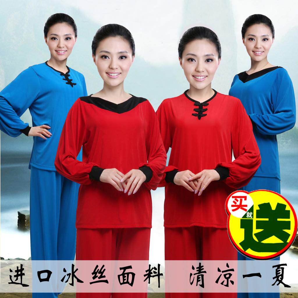 速发高弹装夏季木兰拳服装太极拳比赛表演服运动装功服套练新品