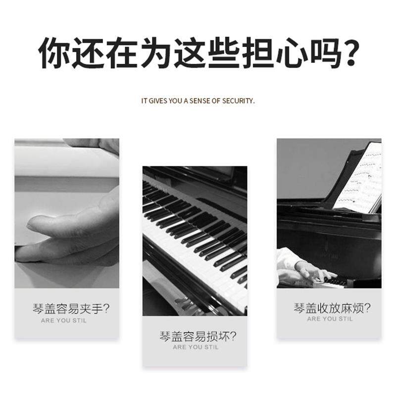 现货缓降器防夹手外置液压防压器不伤三R角琴盖缓冲器配件