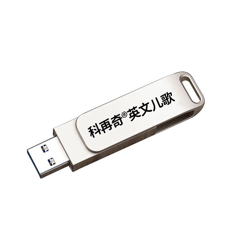 速发磨耳朵经典英文儿歌绘本s英语启蒙歌词本tpr指令卡