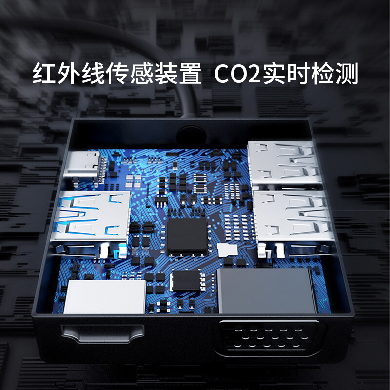 远大车用测氧肺h保车载车用空气净化器除尘除PM2.5除雾霾除异味FC