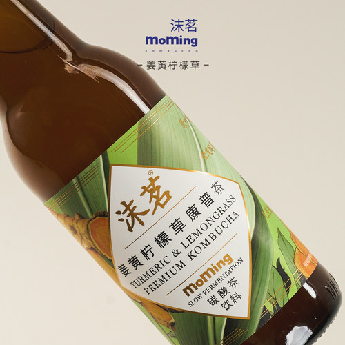 康普茶发酵茶饮沫茗kombucha低糖