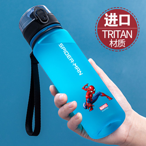 迪士尼进口Tritan材质学生水杯