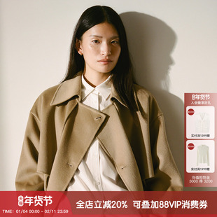 【现货】羊织道 蓝宝羊毛双面呢风衣式中长款大衣秋冬毛呢外套