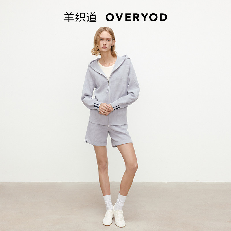 【明星联名款】羊织道 林塔 无缝一体翻边百搭运动风短裤春季裤子 - 实物图