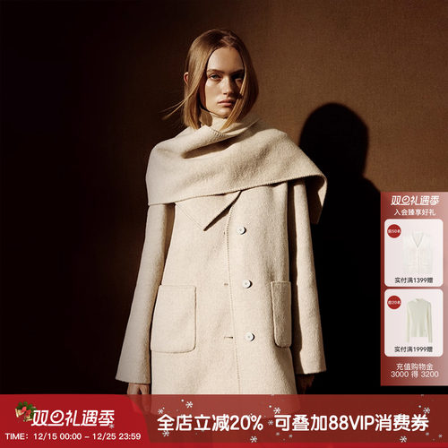 羊织道丝驼毛中长款双面呢外套