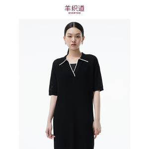 羊织道西西里 新款连衣裙女中长款肌理感通透翻领休闲短袖裙子夏