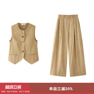 羊织道 枫丹+白露 2026春夏新款套装女一整套穿搭马甲+裤子两件套