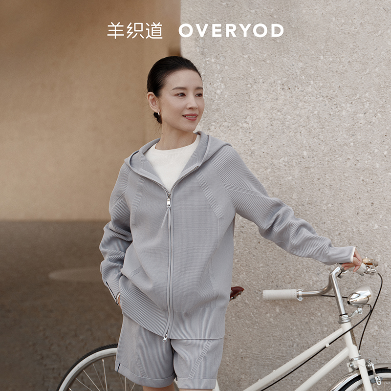 【我的平日颂歌】董洁联名款
