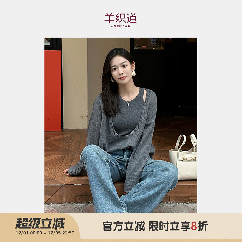 羊织道深V领微笑衫山羊绒毛衣女