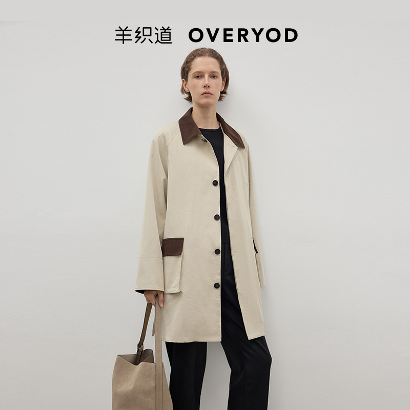 格雷2in1长款棉服