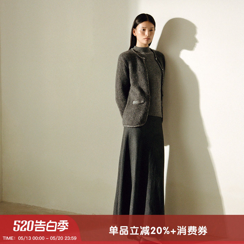 【明星联名款】羊织道花火 100%牦牛绒春秋百搭女圆领珠片短外套