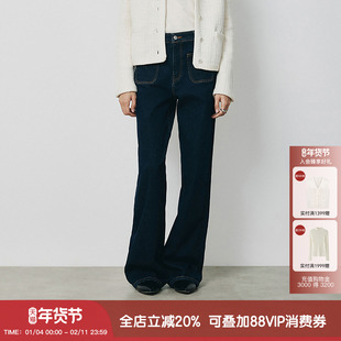 羊织道芦笋 四袋直筒牛仔裤春秋季设计感新款黑色裤子长裤