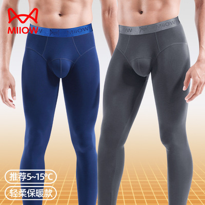 猫人男士秋裤单件薄款紧身衬裤青年线裤保暖裤修身秋冬九分打