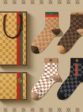 男士袜子棉质吸汗防臭中筒袜运动透气青年商务长筒袜潮流长袜