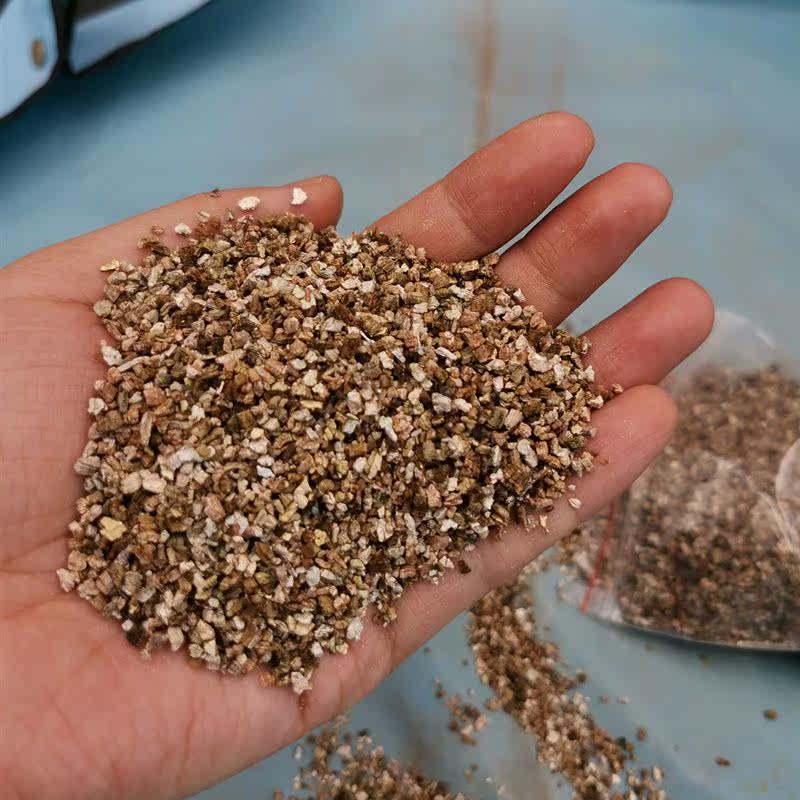 精品珍珠岩养花用蛭石珍珠岩园艺孵化扦插花卉盆栽拌土发根育苗.