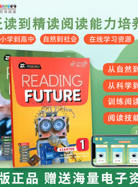 【斑达图书】原版正品readingfuture少儿英语阅读教材Reading Future 跨学科阅读 剑桥KET/PET核心词汇备考考试教材少儿小学英语