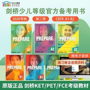 剑桥prepare教材中学英语 进口剑桥英语考试KET备考Prepare 巴布阅读 B2级别学生课本练习册 原版 剑桥少儿英语赠音频