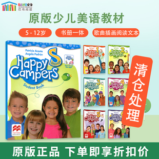 12岁少儿小学英语教材happy campers skills 6级别 麦克米伦少儿英语教材7 books1 学生用书小学英语教材赠学习资源 巴布阅读