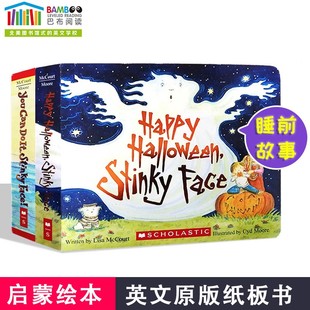 巴布阅读 纸板书幼儿童原版 绘本 臭脸蛋 Halloween 英文原版 Face 快乐万圣节 万圣节主题 Happy Stinky 英语纸板书绘本