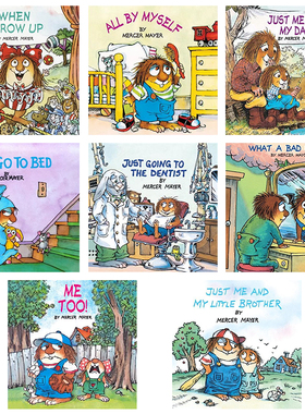 【巴布阅读】英文原版绘本 小毛人 小怪物  When I Grow Up绘本 Just Me and My Little Brother绘本Me Too! 绘本What a Bad Drea