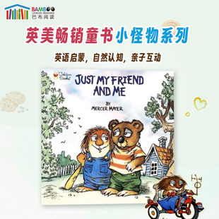 Just and 巴布阅读 幼儿启蒙英语 小怪物小毛人 英文故事书 Critter 英文原版 英文故事绘本 Friend 绘本 Little
