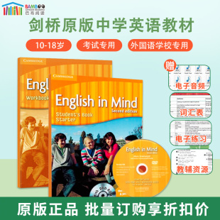 PET考试A2剑桥国际少儿英语等级EIM第二版 剑桥新思维英语青少版 5级别外国语精选指定KET mind1 english 巴布阅读