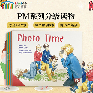Books 儿童英语分级读物 幼少儿英语学习分级读物 18B Level 美国圣智国家地理PM读物 Magenta 英文原版 Story 巴布阅读