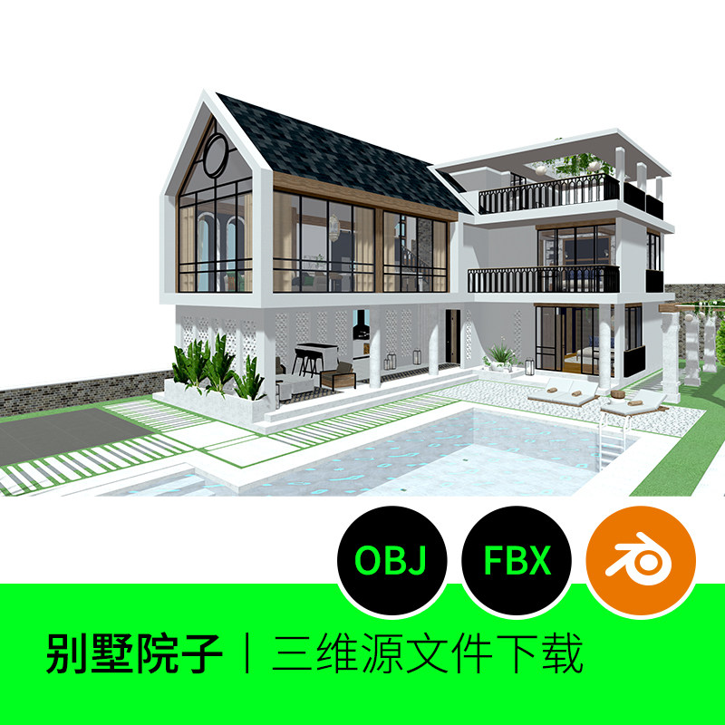农村别墅建筑房子屋子内饰室内3D模型建模素材blender三维obj 749