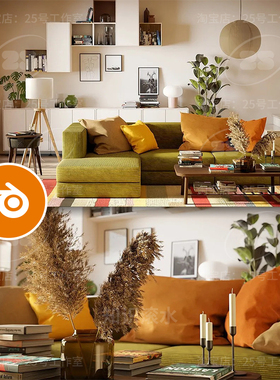 blender暖色调客厅沙发软装黄绿色复古插花茶几边柜场景模型2277