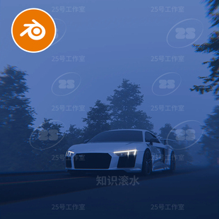 blender户外自然马路公路深夜汽车郊区郊外场景模型建模素材2518