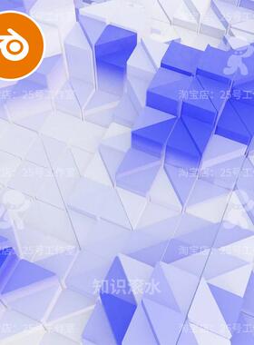 blender背景紫色科技方块三角形立体场景模型建模素材渲染2033