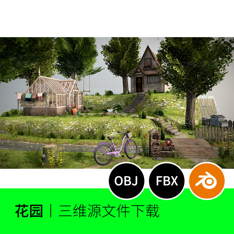 农村花园阳光房子屋子庭院小路3D模型blender建模C4D素材植物1320
