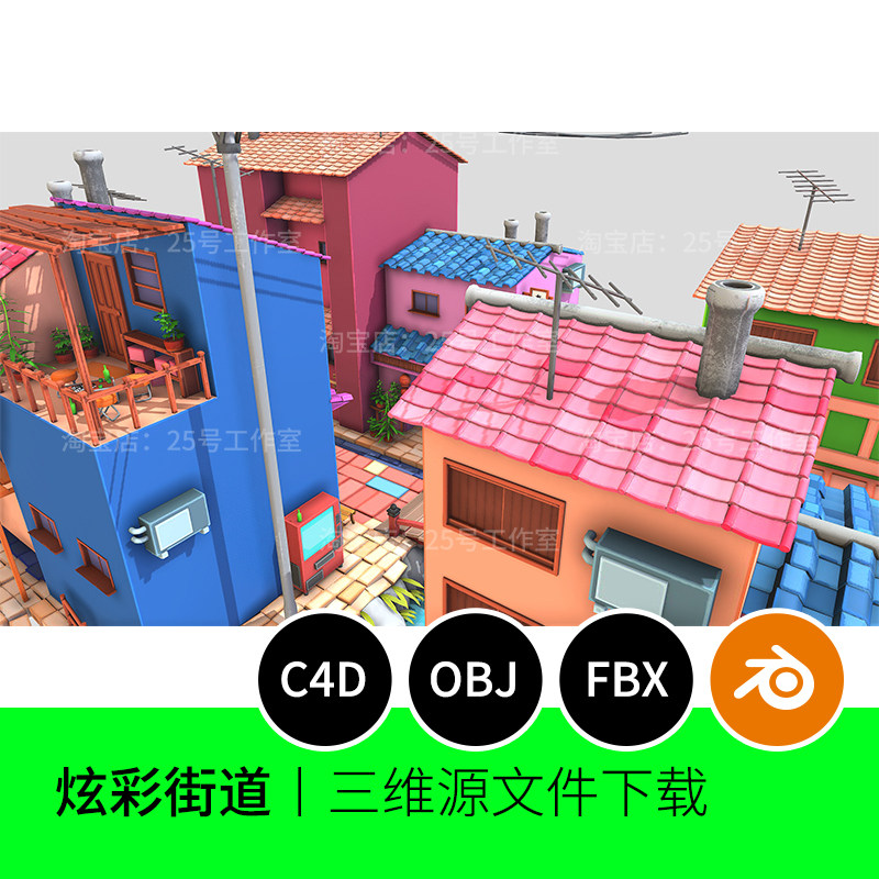 风格化日本小镇街道巷子房子屋店铺3D模型blender建模C4D彩色1273