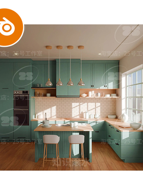 blender小清晰绿色欧式意式厨房餐厅奶油风场景模型建模渲染2331