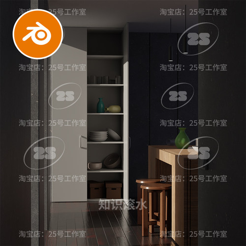 blender餐厅吧台光影桌面木桌简单橱柜场景明暗模型建模渲染2245