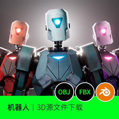 blender机器人赛博朋克科技科幻机械3D模型建模素材文件下载470