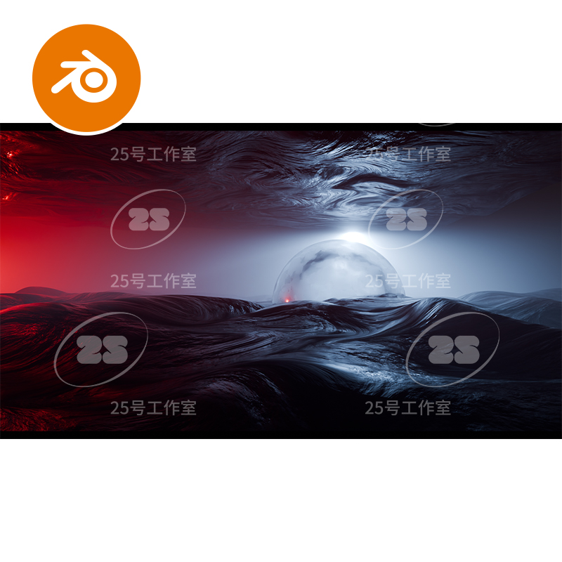 blender宇宙空间天空艺术抽象洞穴缝隙场景舞台海面暴风2472