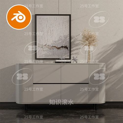 blender玄关室内现代意式挂画玄关柜子场景模型建模渲染2574