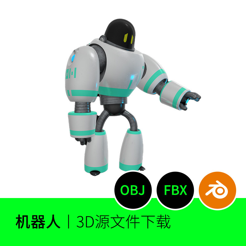 机器人卡通可爱智能赛博科技科幻3d模型建模素材blender三维468