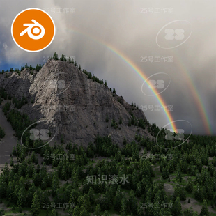 blender高山彩虹森林山峰场景模型自然建模素材渲染2581