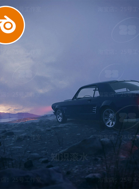 Blender蓝紫色荒漠户外颜色路面荒野汽车赛博朋克场景模型2165