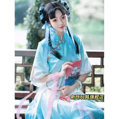新烁玩具西施cos服全套周边王者荣耀诗语江南民国风少女游戏卡通c