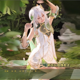 小草神cos服纳西妲全套儿童暗纹双层面料原元神cos须弥吉祥纳娜西