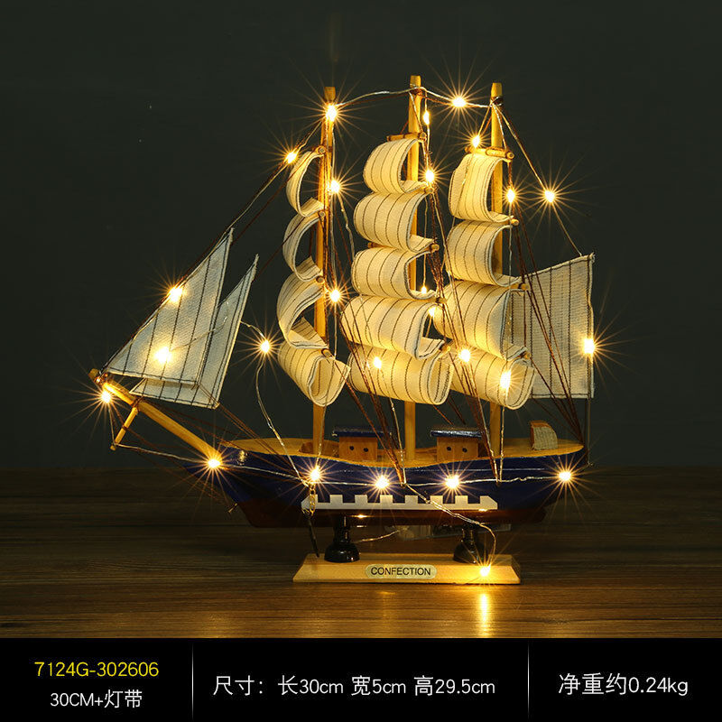 海盗船一帆风顺帆船小船模型木质小木船摆件渔船家居桌面装饰摆设