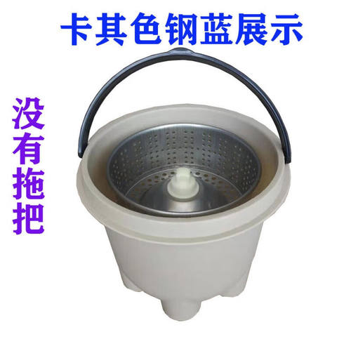 欧恩蒂拖水甩干小型免手洗干湿两用拖把拖把免手洗懒人单筒轻便甩