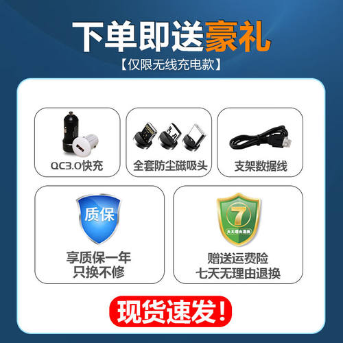 适用于cs35plus专用车支架手机车载支架蓝鲸版手机架装饰汽车用品