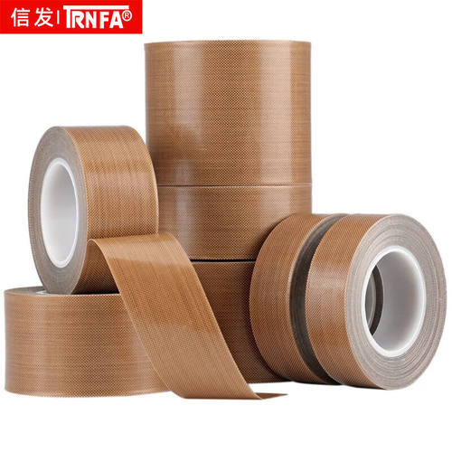 信发（TRNFA）铁氟龙胶带加厚耐磨耐高温绝缘阻燃隔热胶带强粘绝