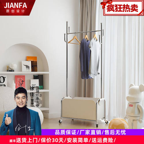 简发丹麦设计仙人掌衣帽架带轮可移动卧室落地挂衣架北欧客厅衣服
