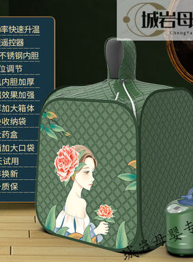 柒阅芒2024新款泡澡桶汗家用全身无汗蒸房式发汗浴箱袋熏蒸桶机仪